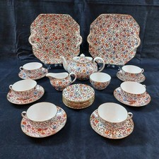 Vintage Spode Copelands China