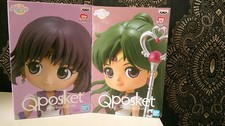 Q Posket Sailor Moon   Sailor