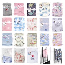 Newborn Baby Soft Fleece