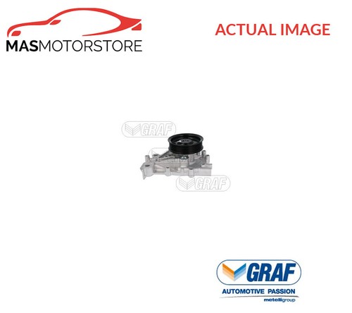 Engine cooling water pump - engine,