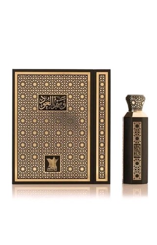 Arabian oud wasm al - arabian,