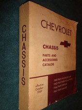 1962-1969 CHEVROLET CHASSIS