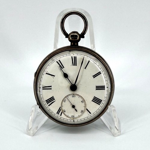 Antique silver fusee - antique,
