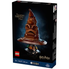 LEGO Harry Potter Talking