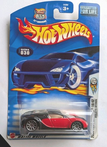 Super rare hot - super,
