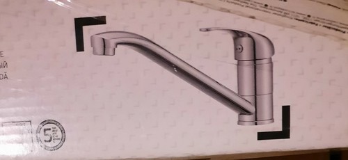 Display brigg single lever - ex,