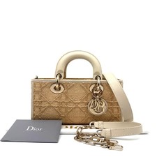 Christian Dior Small Lady