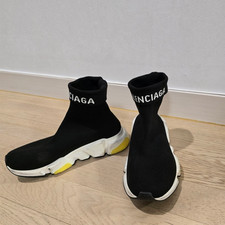 Balenciaga Newsfeed Runner 240 K-Style Sneakers