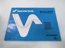 Benly CD50S Parts List, 3rd