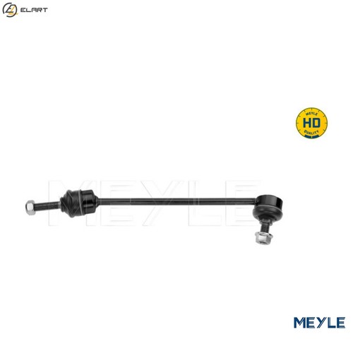 Linkcoupling rod stabiliser - linkcoupling,