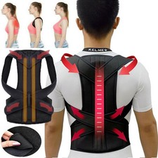 S-2XL Adjustable Posture