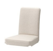 Brand New Ikea Henriksdal