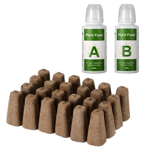 Yoocaa seed pod - seed, for