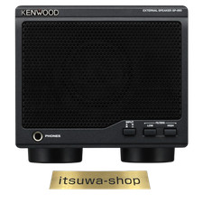 Kenwood SP-890 External