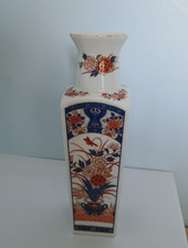 Vintage Japanese Imari