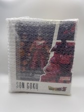 Dragon Ball Z: Son Goku