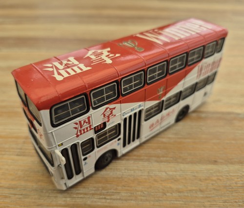 Csm collector model leyland - csm,