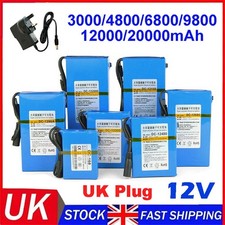 12V DC Rechargeable