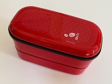 Japanese Daiso Bento Box