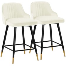 2/4x Adjustable Breakfast Bar