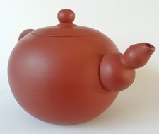 Yixing Red Chinese Teapot 