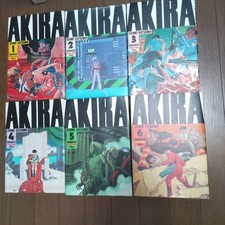 1st Print Edition AKIRA