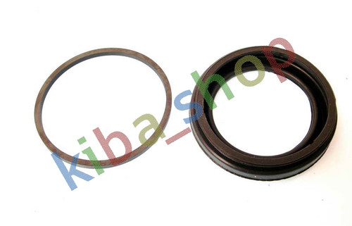 Right brake caliper repair kit - caliper,