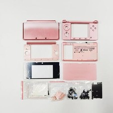 Full Set Housing shell for