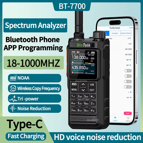 Bajeton bintolk bt7700 - bintolk,