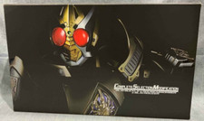 CSM Kamen Masked Rider BLADE