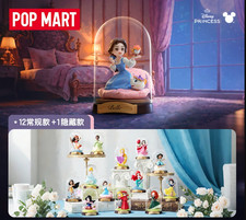 POP MART Disney Princess Create Your World Series Figures Confirmed Toy Doll New