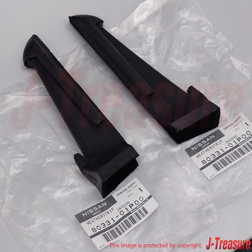 Nissan 300zx z31 genuine - 84-89,
