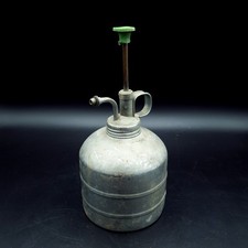 Vintage Empire Made Metal