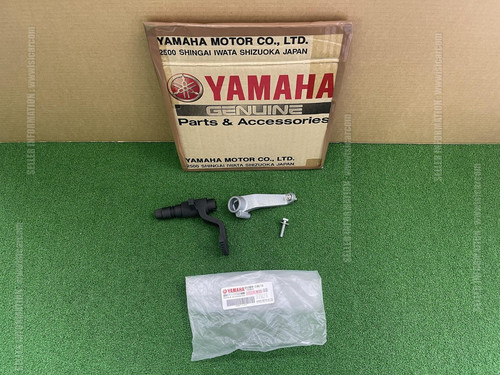 Yamaha with audio - yamaha,