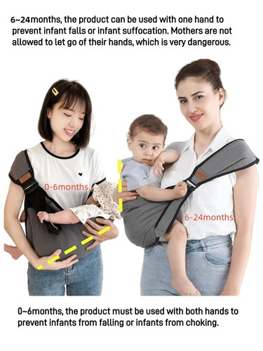Seasons baby carrier waist - carrier,