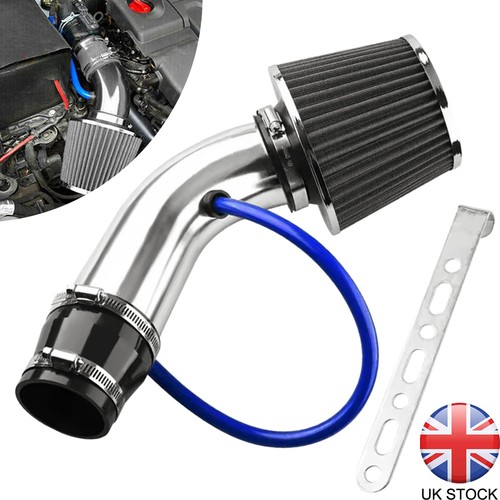 Universal car cold - cold, intake