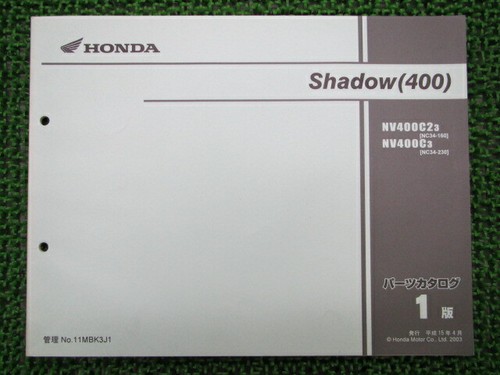 Honda genuine used motorcycle - honda,