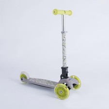 KIDDIMOTO u-Zoom Foldable