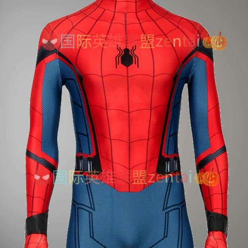 Spider man homecoming jumpsuit - spider-man,