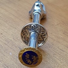 Vintage Gold/Silver Plated Sugar Cube Tongs Olive  Claws Grabber Made In Sweden