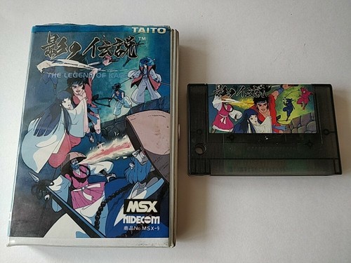 Kage densetsu msx msx2 game - no,