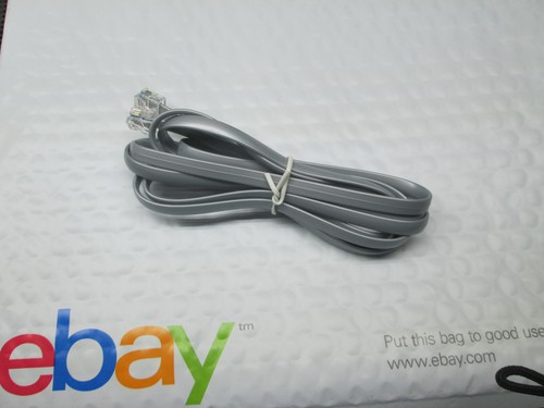 Separation cable for kenwood - cable,