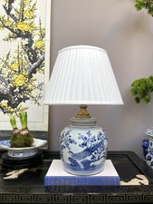 Single Oriental Chinese