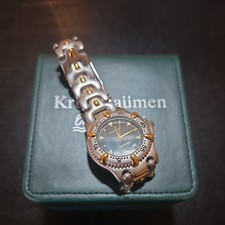 Krug Baumen Oceanmaster