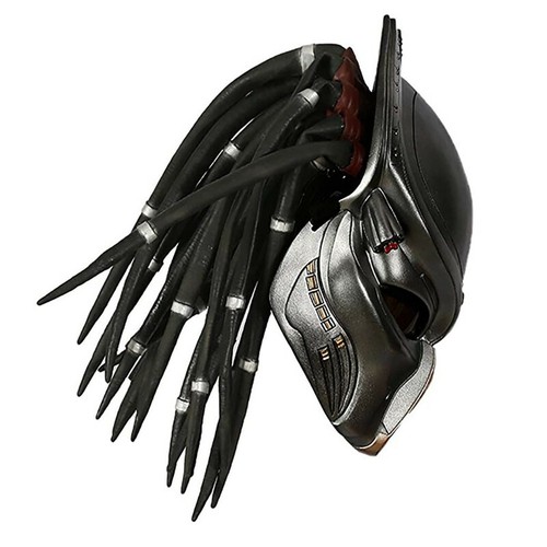 The predator latex mask - the,