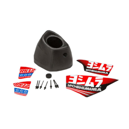 Yoshimura replacement 12 - yoshimura, rs-12