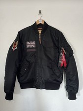 Alpha Industries MA1 Luke1977
