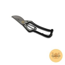 Tobisho A-Type Blue Steel