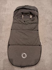 Bugaboo Grey Melange Footmuff
