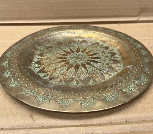 Vintage middle eastern brass - middle,